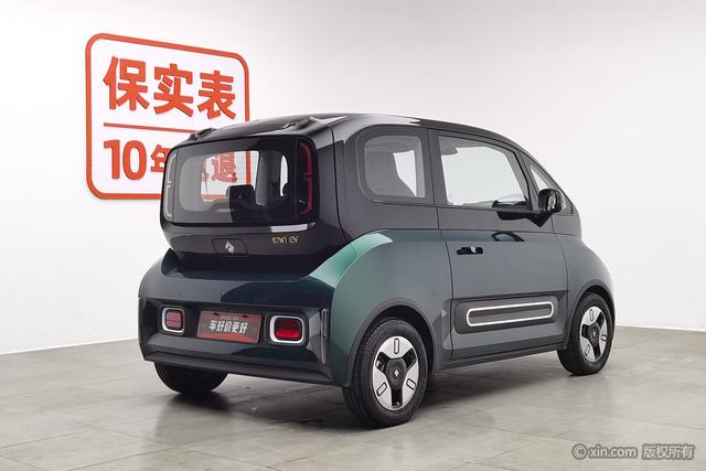 Baojun KiWi EV