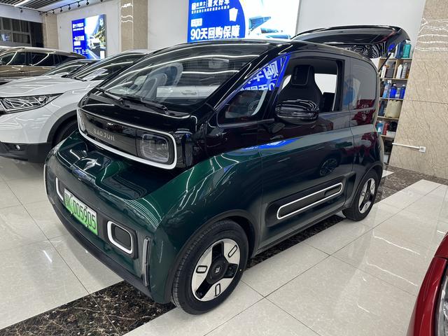 Baojun KiWi EV