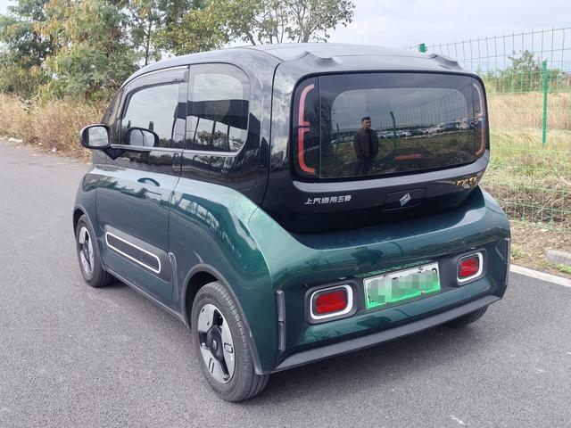 Baojun KiWi EV