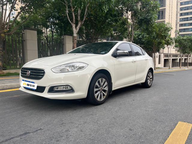 Fiat Feixiang