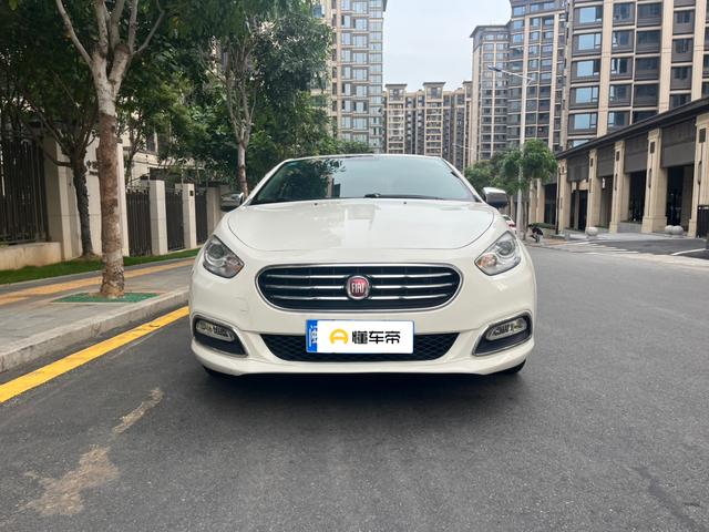 Fiat Feixiang