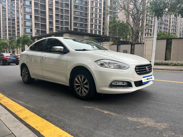 Fiat Feixiang