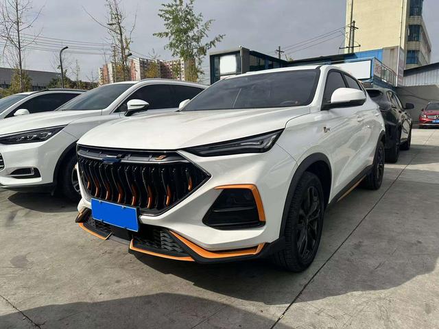 Oshan Changan Auchan X5