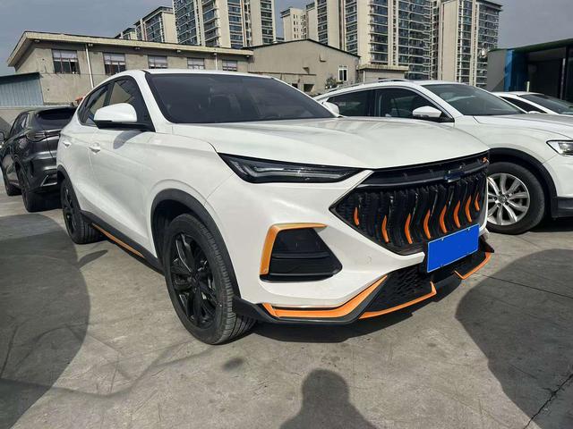 Oshan Changan Auchan X5