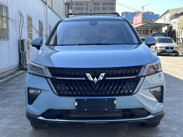 Wuling Star