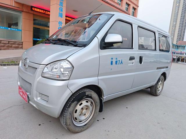 BAIC Weiwang 306