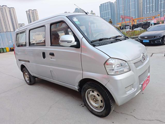 BAIC Weiwang 306