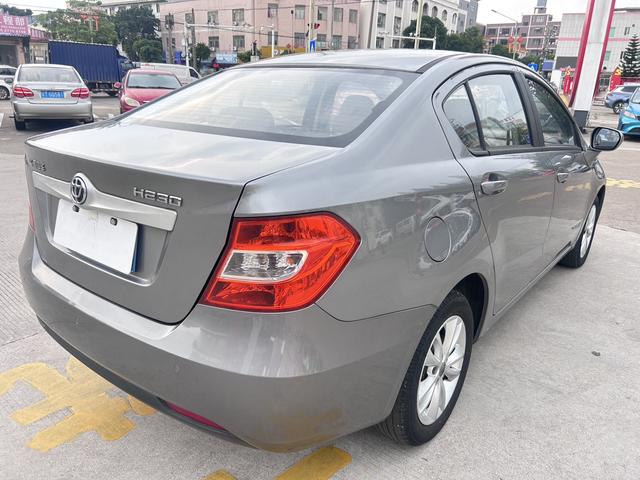 China Zhonghua H230