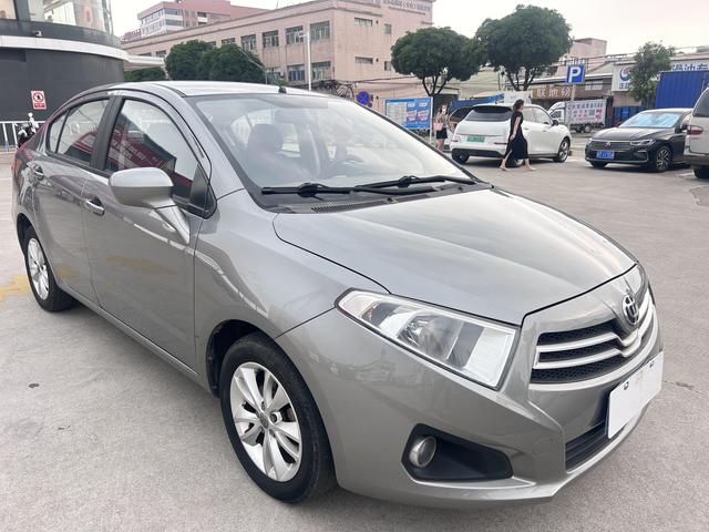 China Zhonghua H230