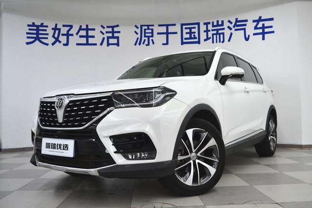 China Zhonghua V7