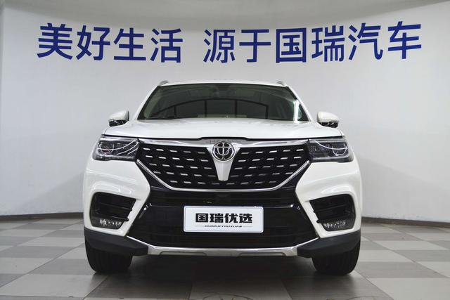 China Zhonghua V7