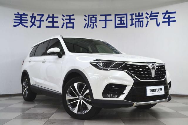 China Zhonghua V7