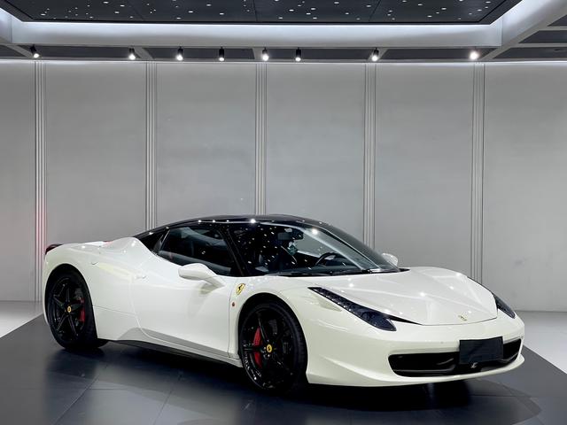 Ferrari 458