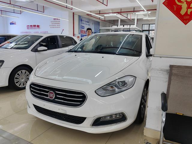 Fiat Feixiang