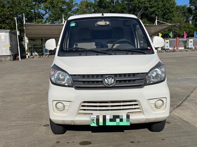 New Longma Automobile Qiteng M70 EV