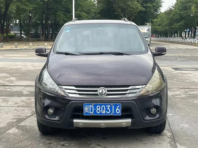 Forthing Jingyi SUV