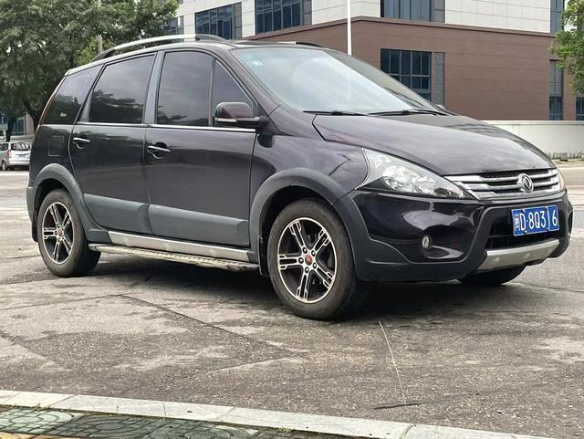 Forthing Jingyi SUV