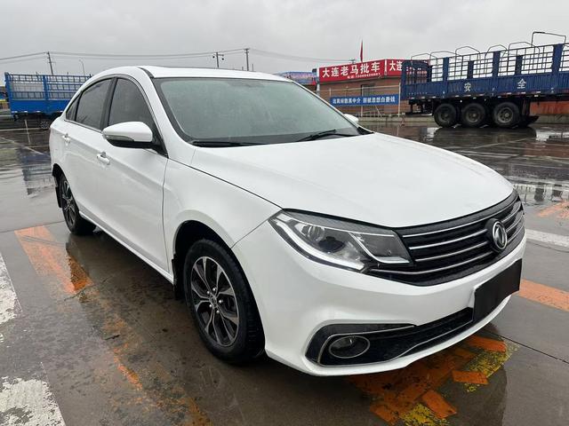 Forthing Jingyi S50