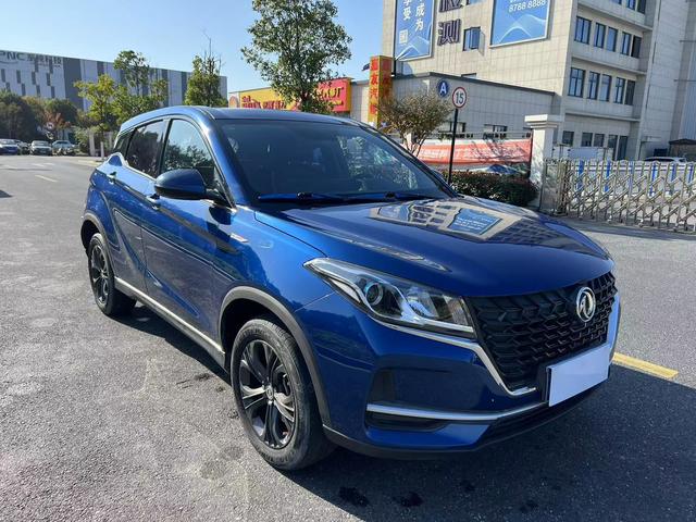 Dongfeng Fengon 500