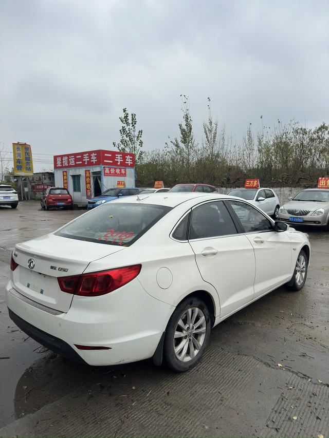 BAIC Shenbao D50