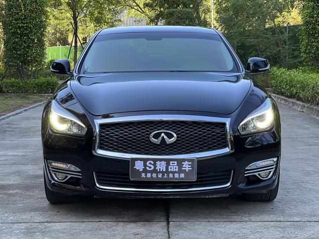 Infiniti Q70