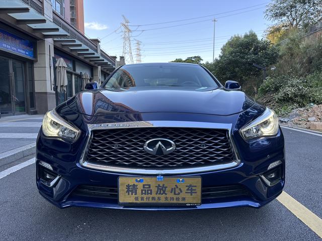 Infiniti Q50L