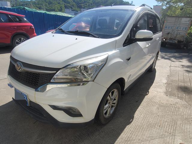 BAIC Magic Speed H3