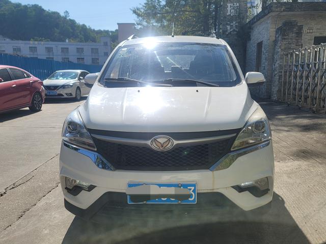 BAIC Magic Speed H3