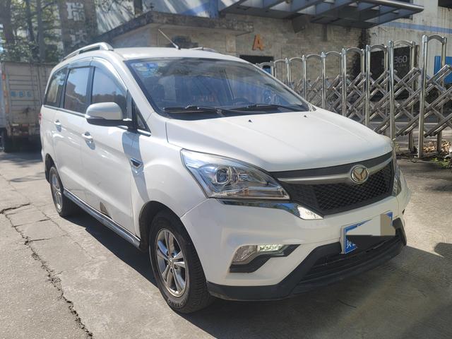 BAIC Magic Speed H3