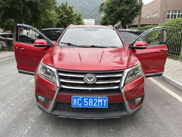 BAIC Magic S6