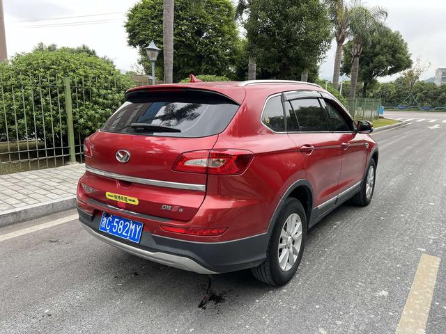 BAIC Magic S6