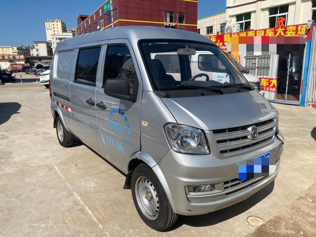 Dongfeng Xiaokang K05S