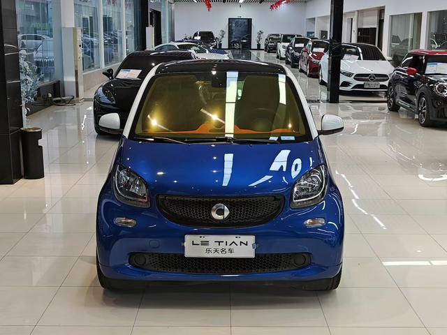 Smart fortwo