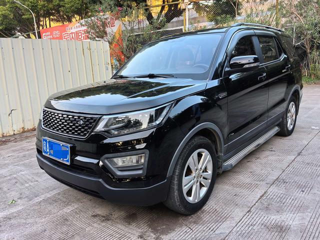 Oshan Changan Auchan CX70