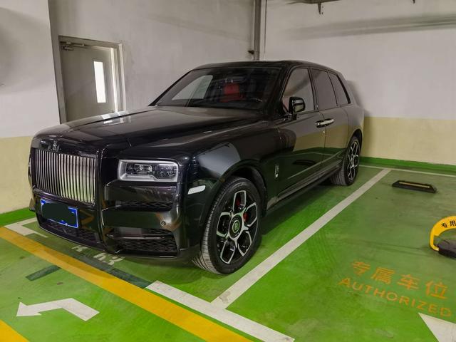 Rolls Royce Cullinan