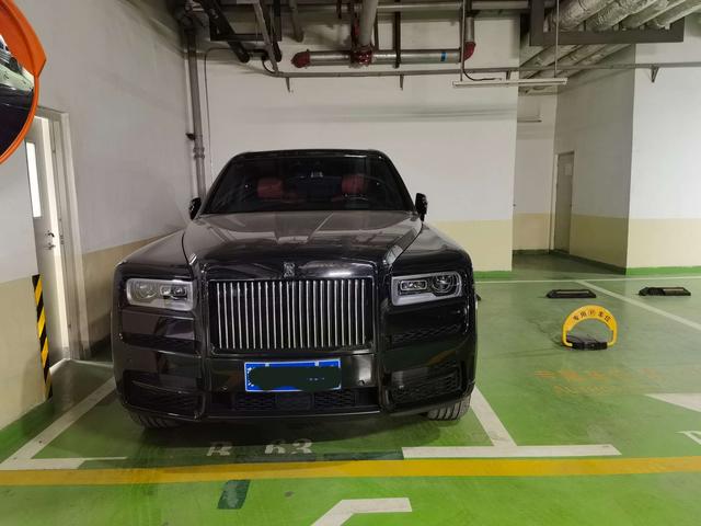 Rolls Royce Cullinan