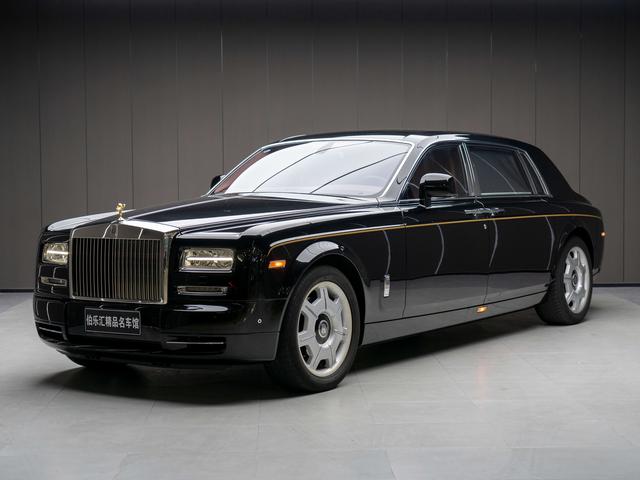 Rolls Royce Phantom