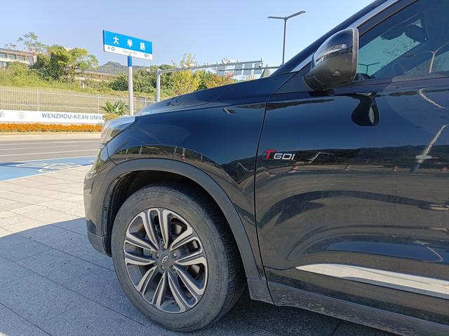 Chery Tiggo 8