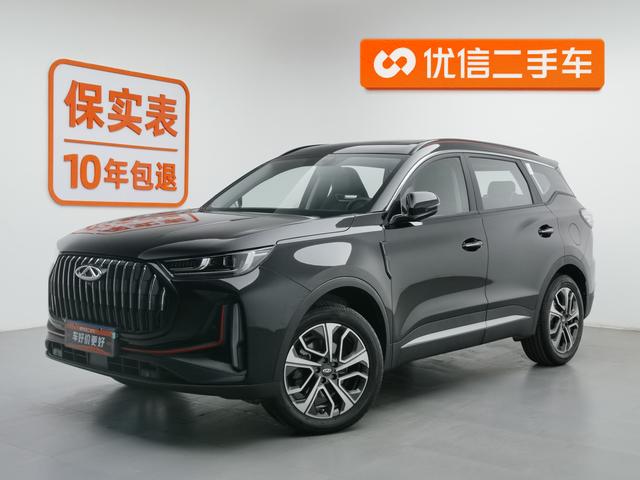 Chery Tiggo 7 Plus Купить