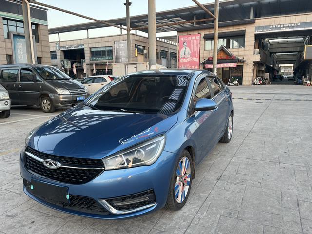 Chery Arrizo 5