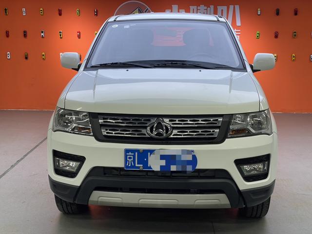 Changan Kaicheng Shenqi F30