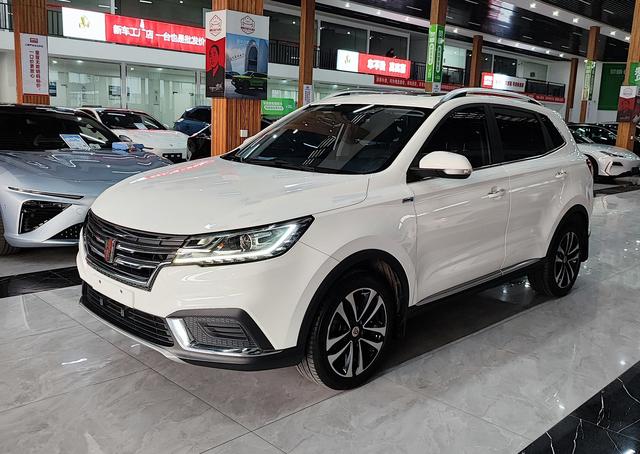 Roewe RX3