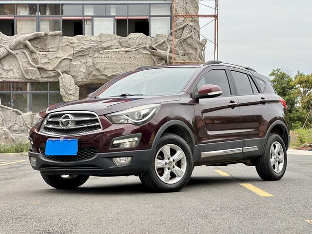 Seahorse Haima S5