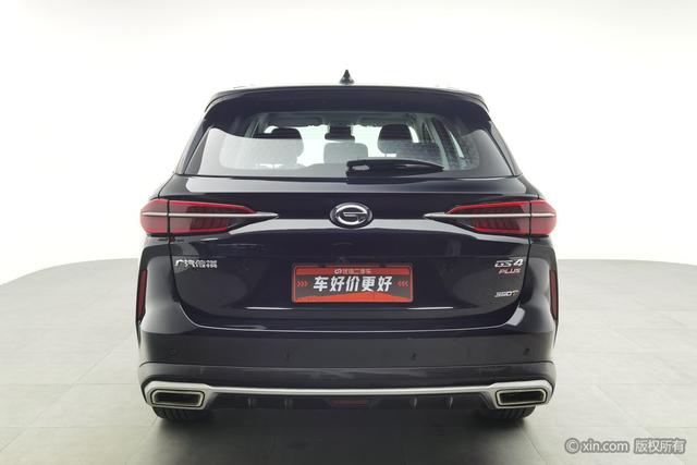 GAC Trumpchi GS4 PLUS