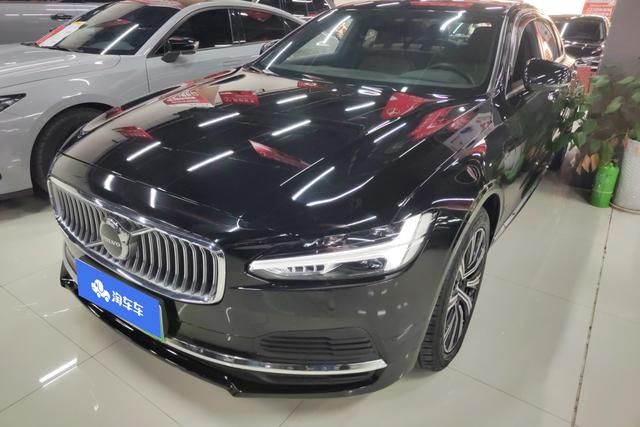 Volvo S90 PHEV