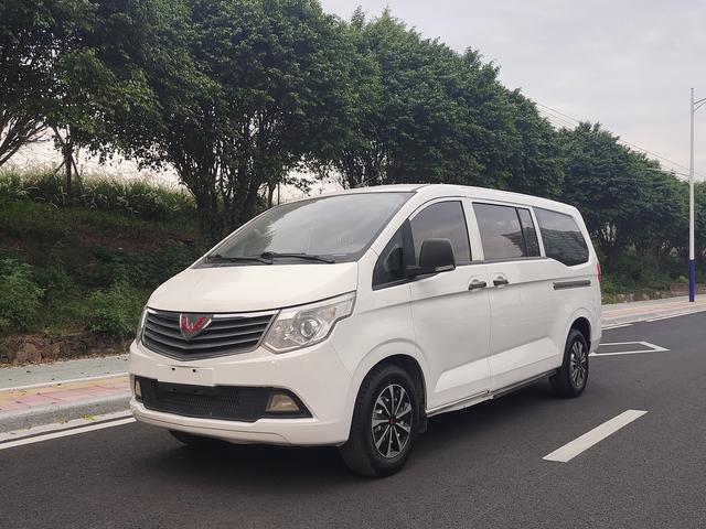 Wuling journey classic