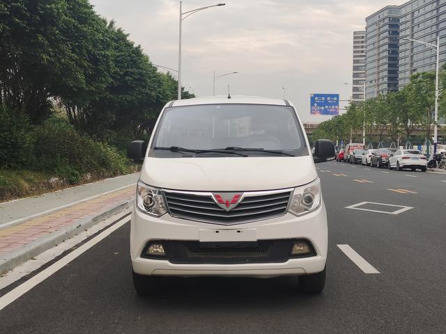 Wuling journey classic