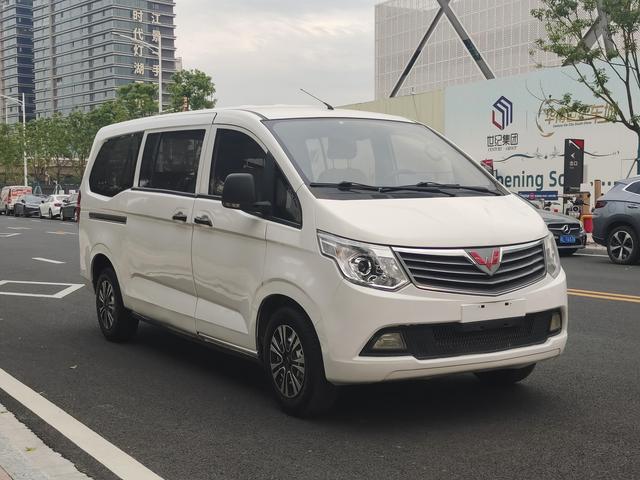 Wuling journey classic