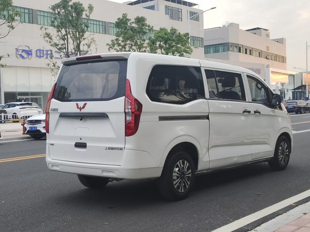 Wuling journey classic