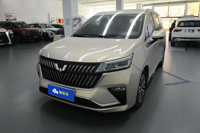 Wuling Jiachen